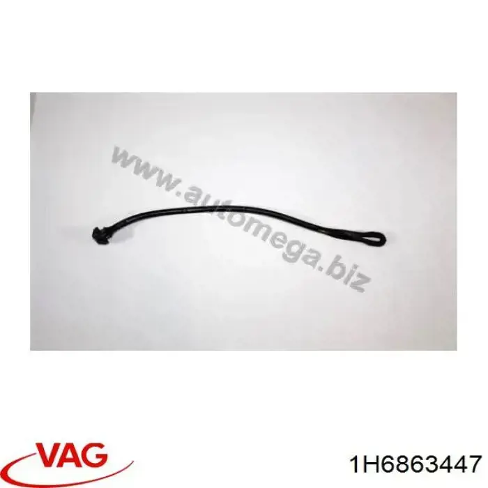 Купити 1H6863447 VAG Кріплення полиці багажника