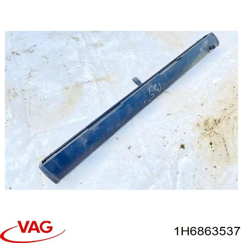  VAG 1H6863537 ціна, від 31.07 USD