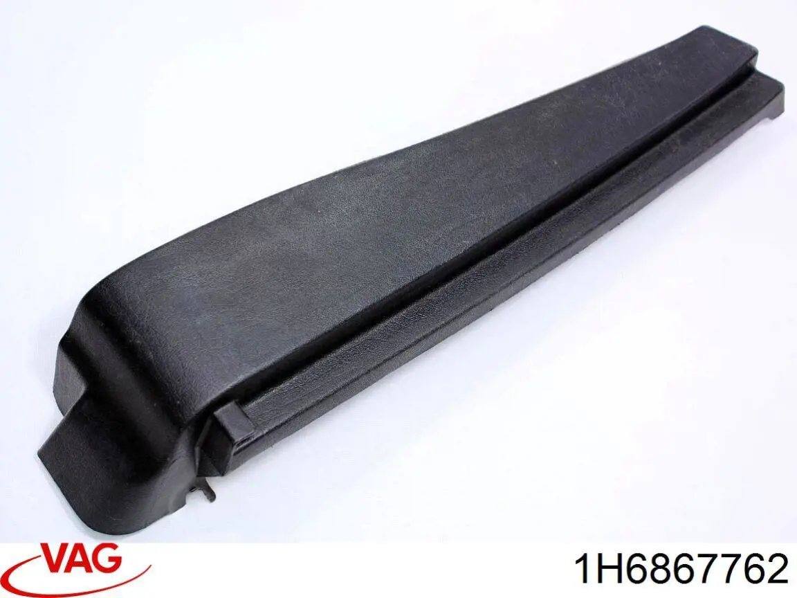 Панель полиці багажного відсіку права VAG 1H6867762 ціна, від 19.00 USD