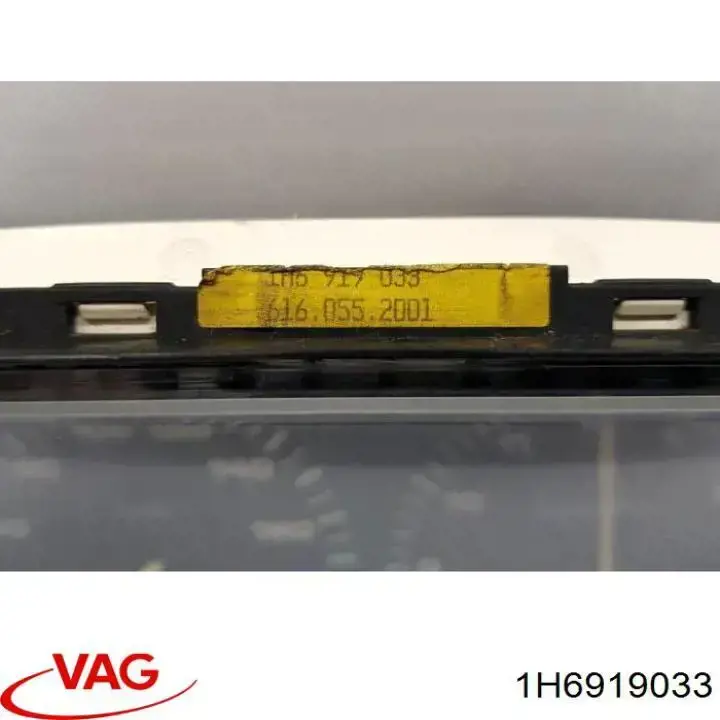  1H6919033 VAG