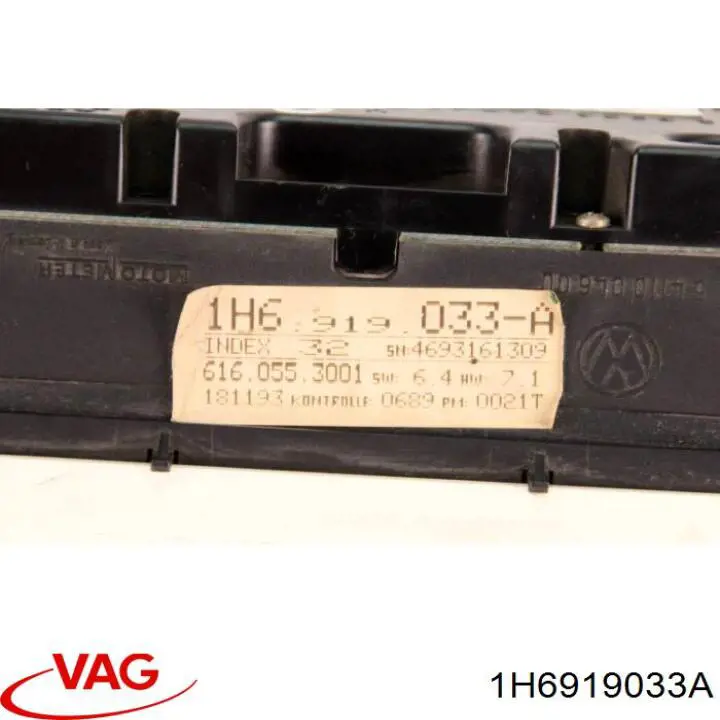  VAG 1H6919033A ціна, від 13.85 USD