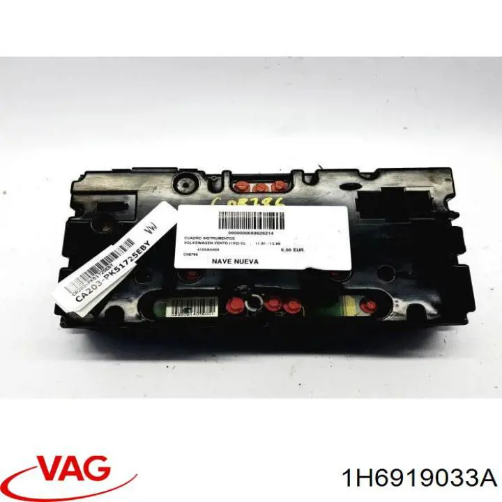  1H6919033A VAG