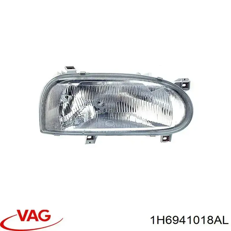 Основна фара - вставка VAG 1H6941018AL ціна, від 34.08 USD