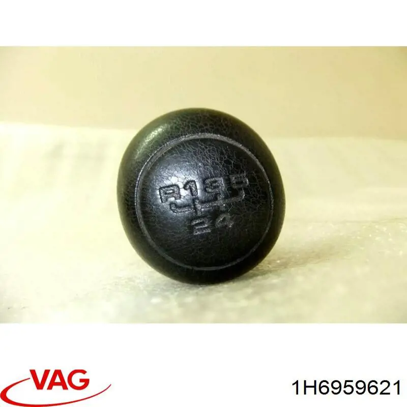  VAG 1H6959621 ціна, від 4.50 USD