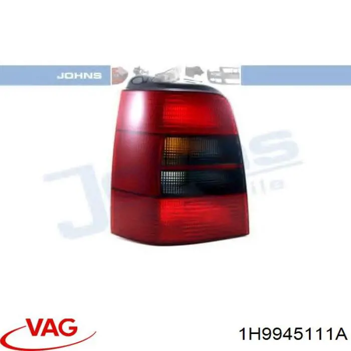Купити 1H9945111A VAG Лівий стоп