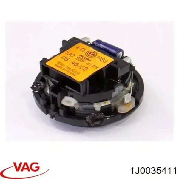 Купити 1J0035411 VAG 
