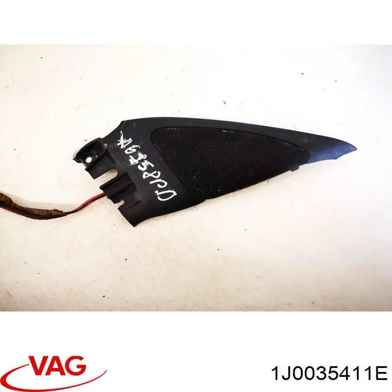 Купити 1J0035411E VAG 
