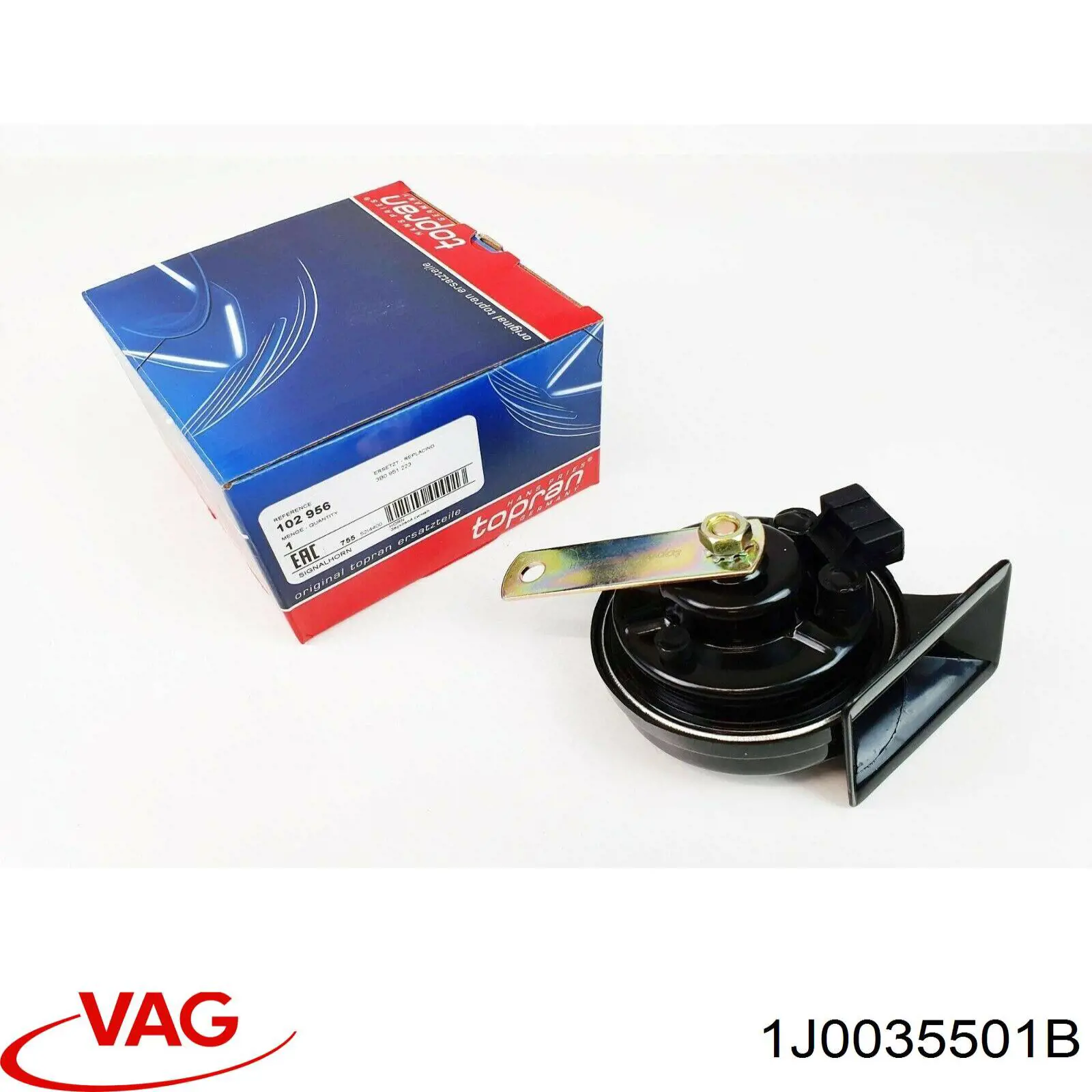 Купити 1J0035501B VAG 