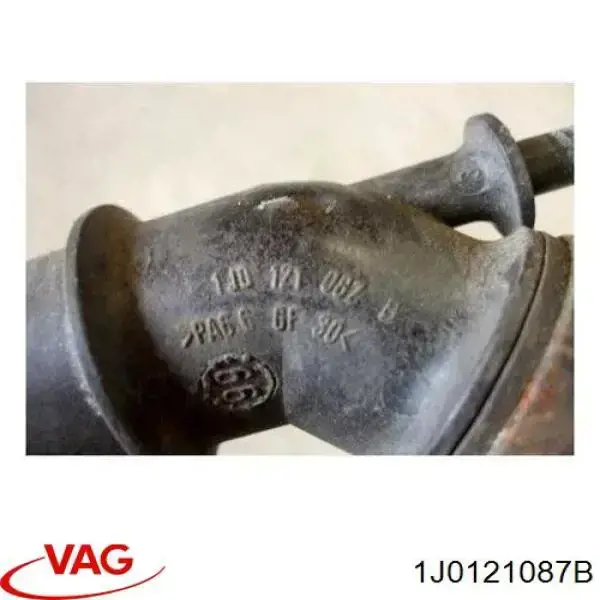 Фланець системи охолодження (трійник) 1J0121087B VAG