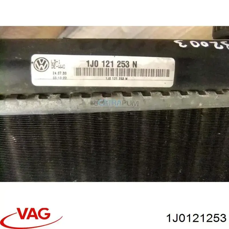 Радіатор 1J0121253 VAG
