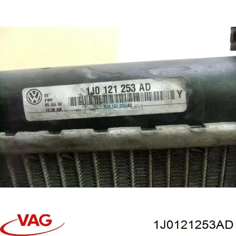 Радіатор 1J0121253AD VAG