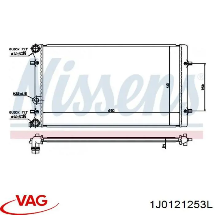 Радіатор охолодження двигуна 1J0121253L VAG