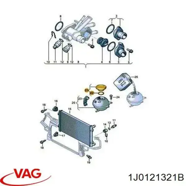 Кришка / пробка розширювального бачка VAG 1J0121321B ціна, від 3.96 USD