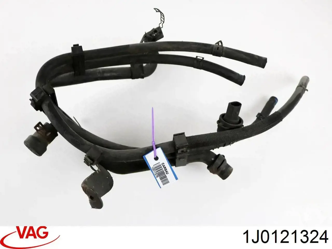 Кришка бачка радіатора Audi A6 C6 седан (4F2) (2004 - 2011) ціна, від 17.82 USD