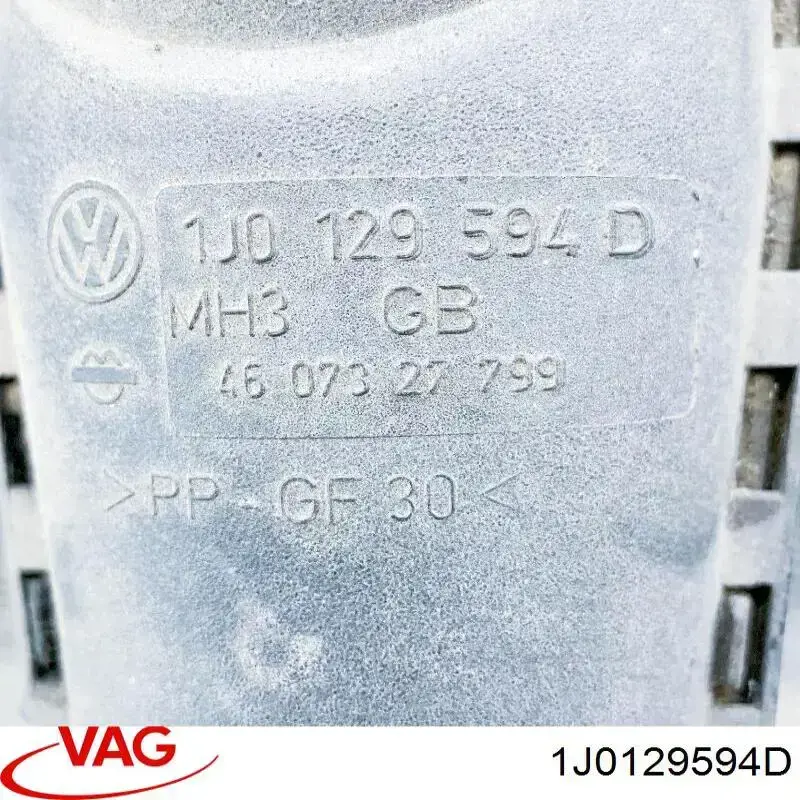 Блок дросельної заслінки VAG 1J0129594D ціна, від 20.64 USD