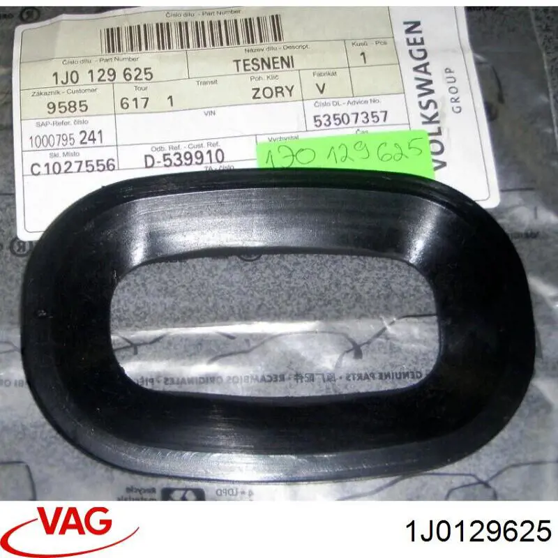 Прокладка впускного колектора VAG 1J0129625 ціна, від 19.43 USD