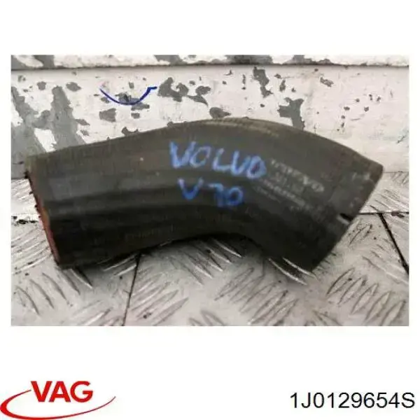1J0129654S VAG Патрубок повітряний, вхід в турбіну (наддув)