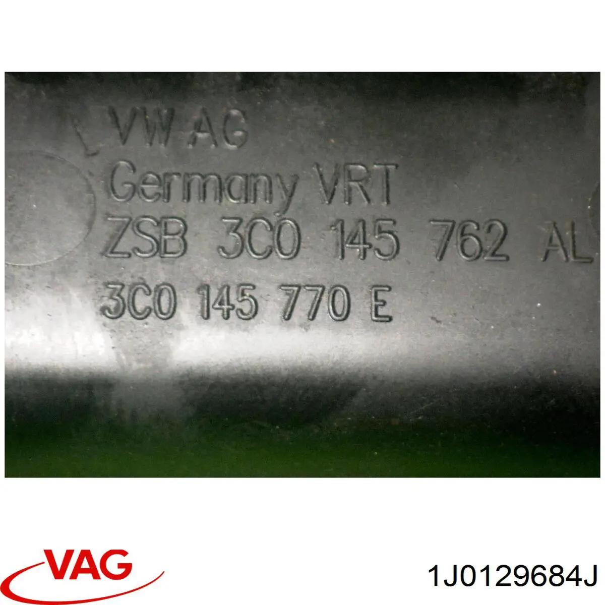 Купити 1J0129684J VAG Патрубок повітряний, вихід повітряного фільтра