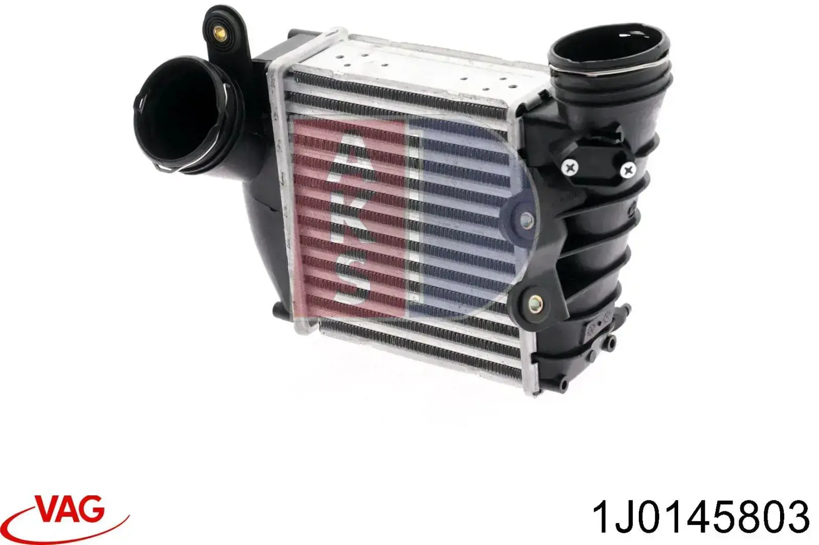 1J0145803 VAG радіатор интеркуллера