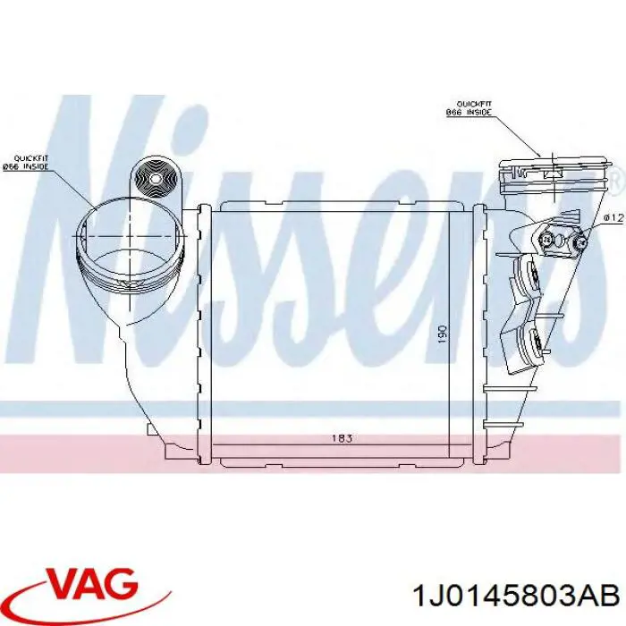 Інтеркулер 1J0145803AB VAG