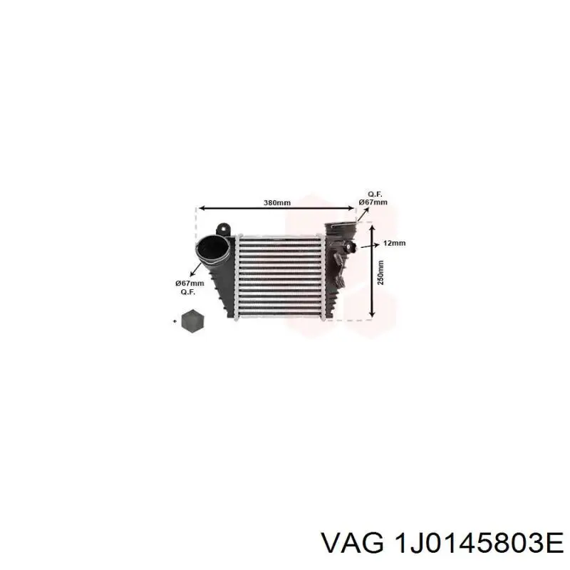 Інтеркулер CI299000S Mahle Original