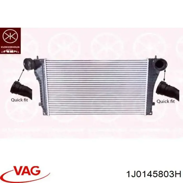 Система охолодження наддувочного повітря VAG 1J0145803H ціна, від 149.09 USD