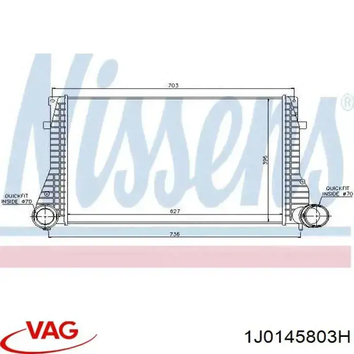 1J0145803H VAG радіатор интеркуллера