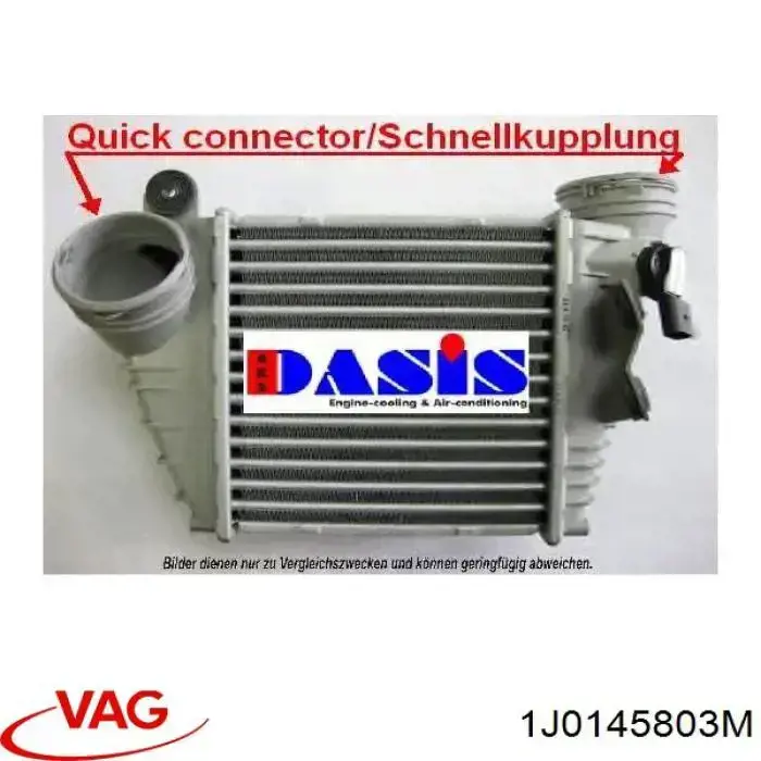 1J0145803M VAG радіатор интеркуллера