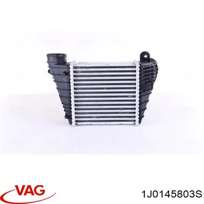 1J0145803S VAG радіатор интеркуллера