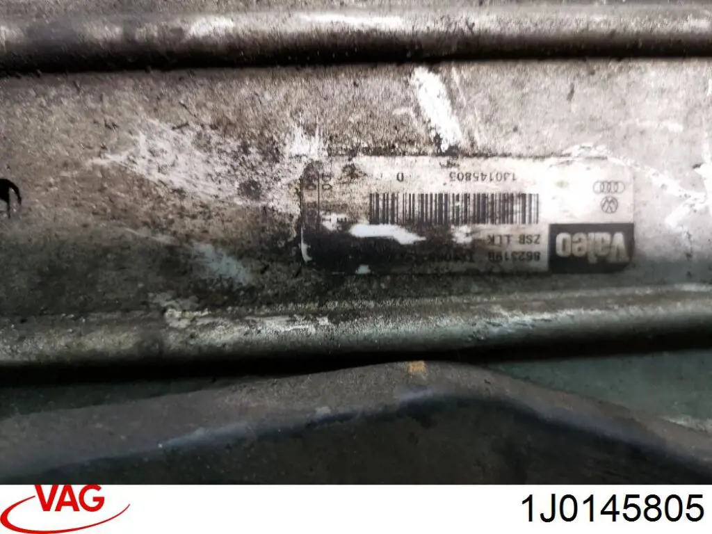 Купити 1J0145805 VAG Радіатор интеркуллера