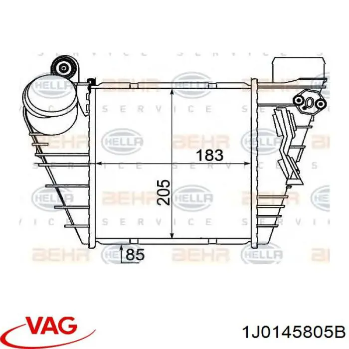 Інтеркулер 1J0145805B VAG