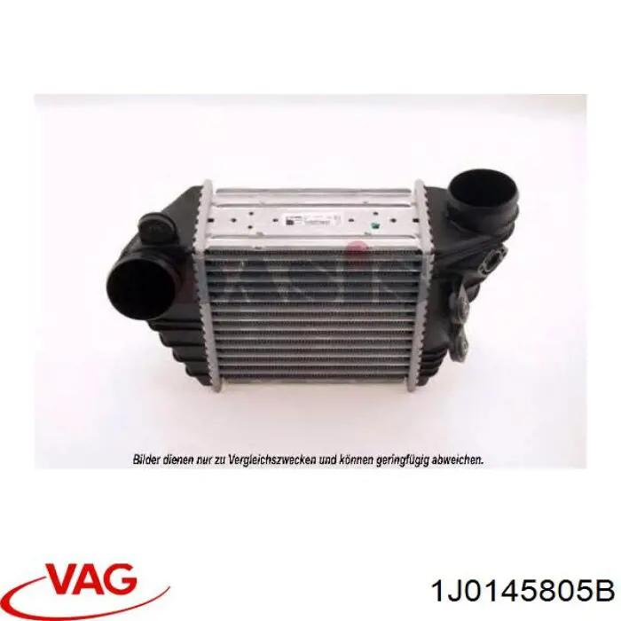 Система охолодження наддувочного повітря VAG 1J0145805B ціна, від 38.85 USD