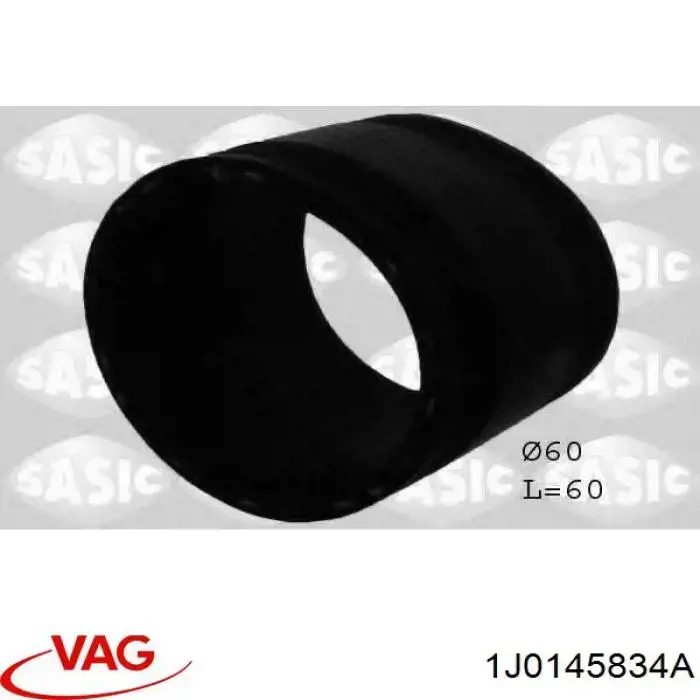 Шланг/патрубок интеркуллера 1J0145834A VAG