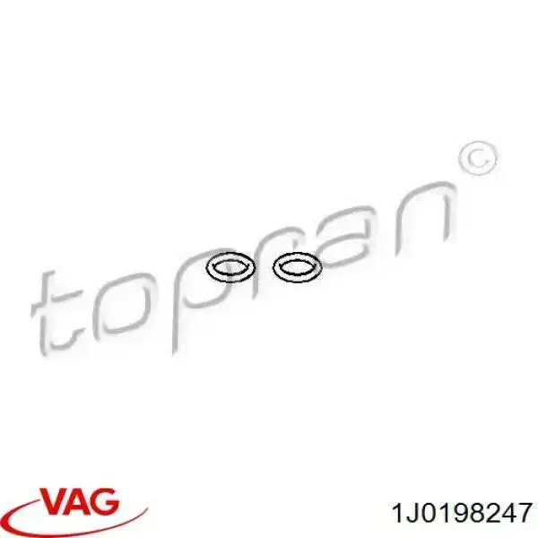  VAG 1J0198247 ціна, від 3.57 USD
