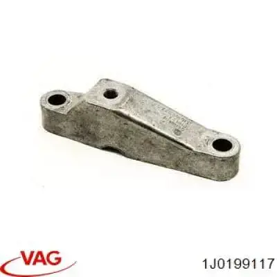 Кронштейн подушки КПП 1J0199117 VAG