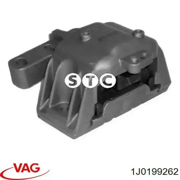 Права подушка двигуна VAG 1J0199262 ціна, від 7.05 USD