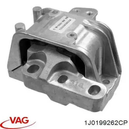 Подушка (опора) двигуна, права 1J0199262CP VAG