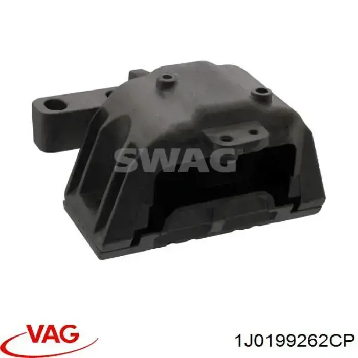 Права опора двигуна VAG 1J0199262CP