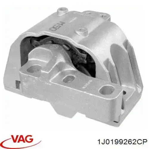 Купити 1J0199262CP VAG Подушка (опора) двигуна, права