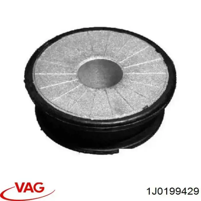 Сайлентблок передній балки/підрамника 1J0199429 VAG