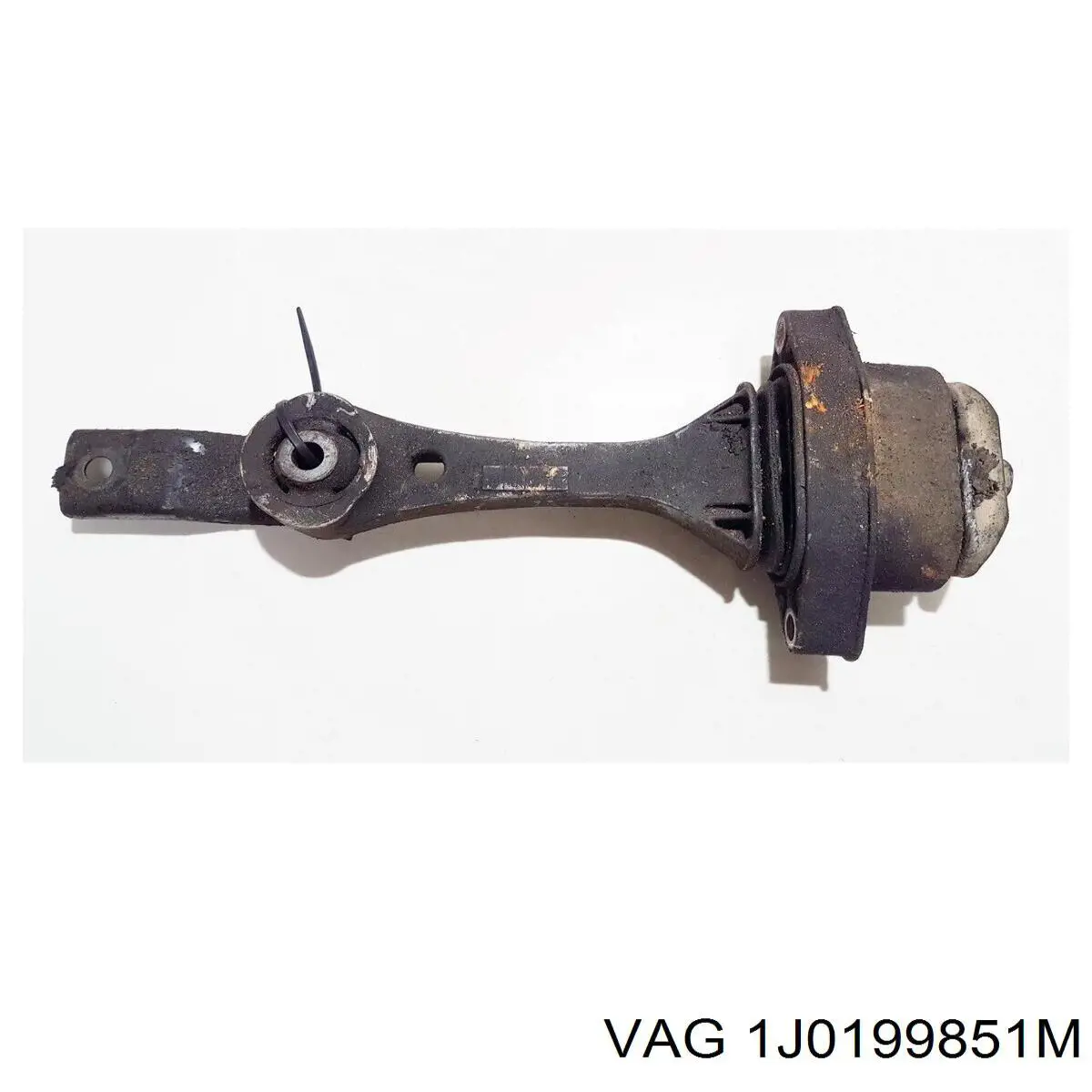 Подушка двигуна задня 1J0199851M VAG
