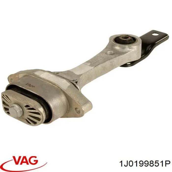 Купити 1J0199851P VAG 