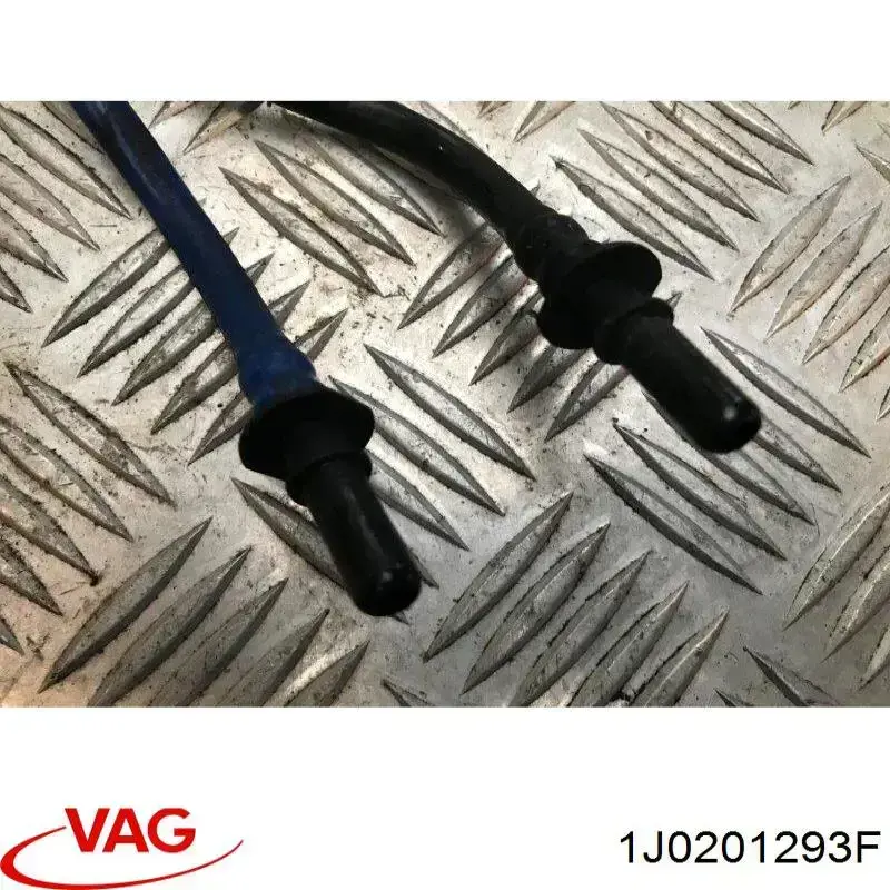 Купити 1J0201293F VAG 