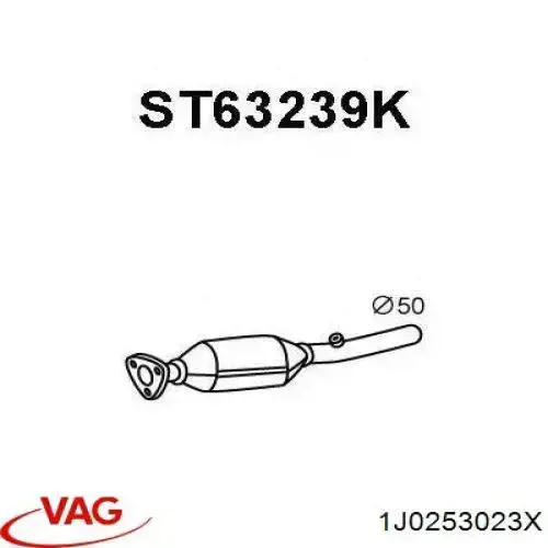 Каталізатор 1J0253023X VAG