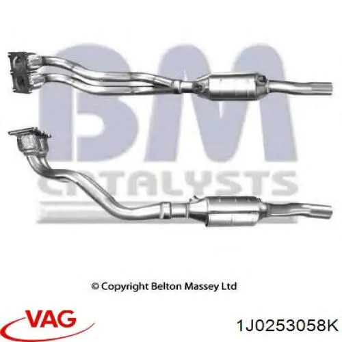 Труба приймальна (штани) глушника, передня Kamoka 8015044 ціна, від 174.60 USD