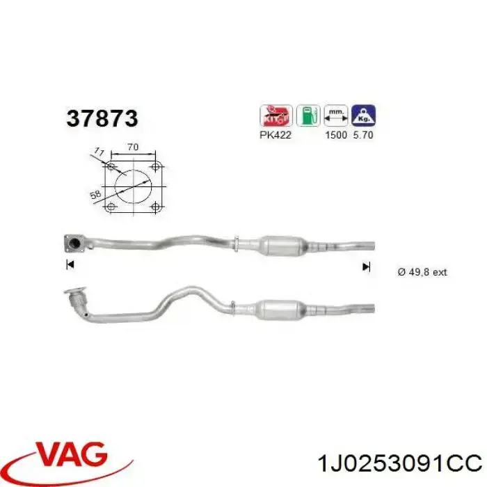Глушник, передня частина MTS 0110046 ціна, від 19.19 USD
