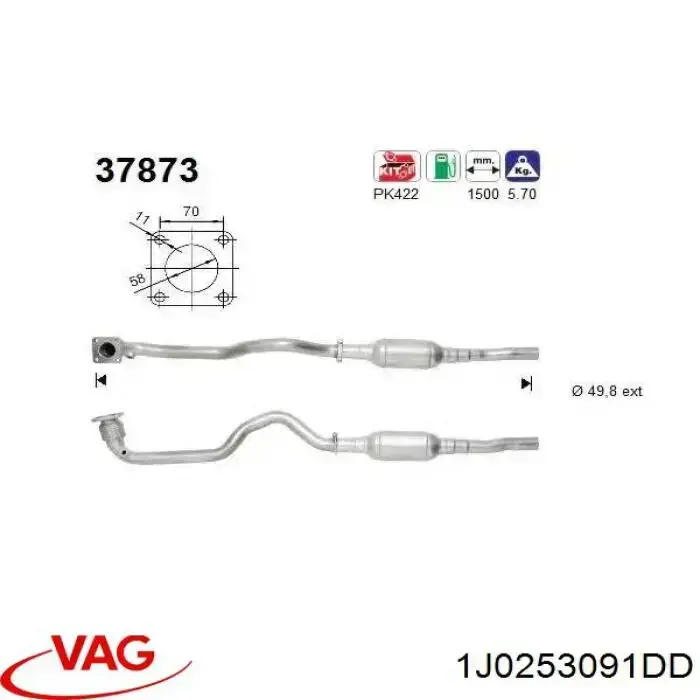 Купити 1J0253091DD VAG Глушник, передня частина
