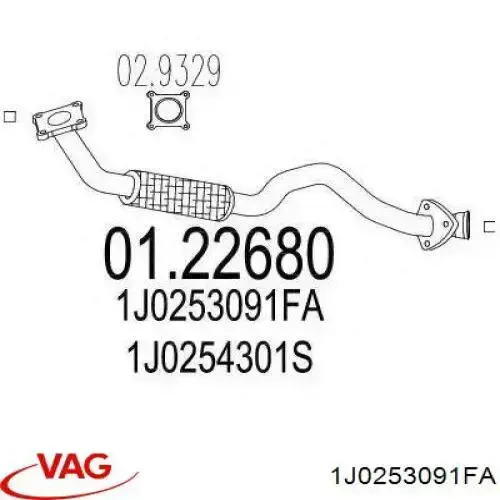 Труба приймальна (штани) глушника, передня 1J0253091FA VAG