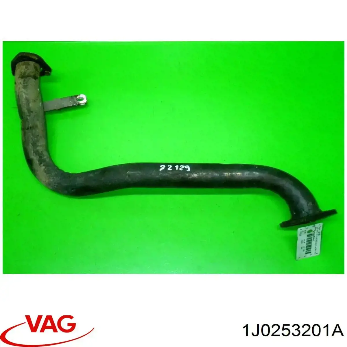 Глушник, центральна частина 1J0253201A VAG