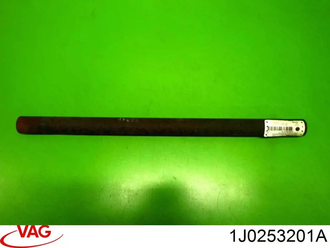 Глушник VAG 1J0253201A ціна, від 16.47 USD